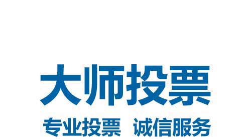 留言板留言关注.jpg 留言板留言关注.jpg